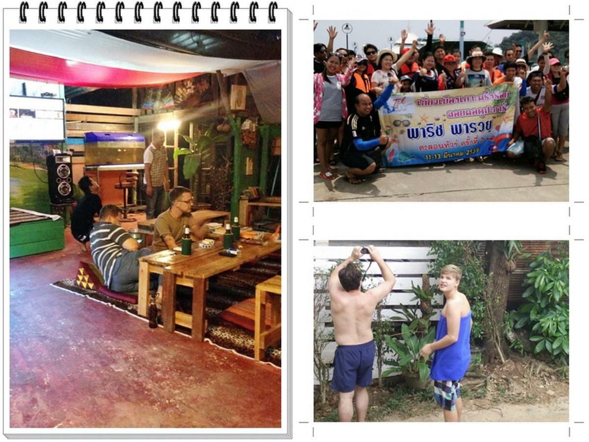 Tuk Tuk Guesthouse Koh Chang Eksteriør billede